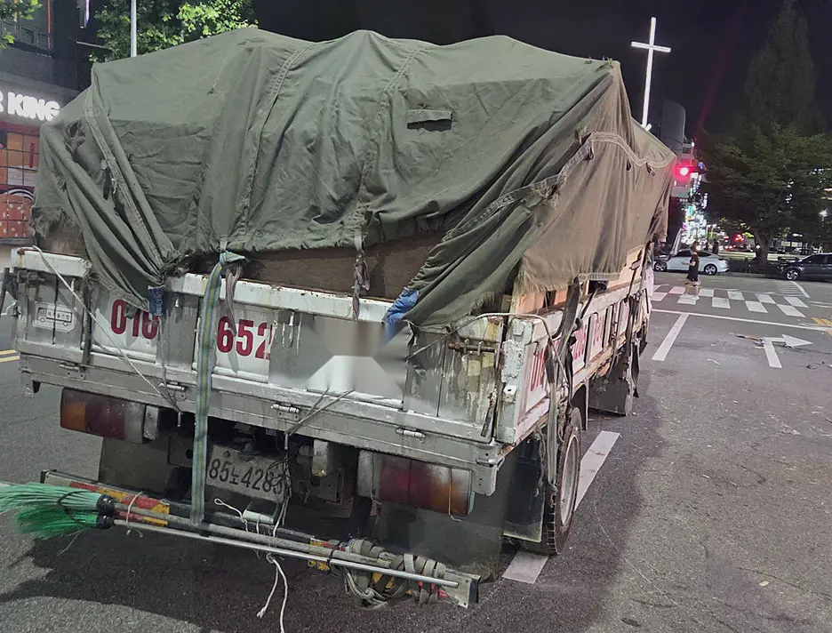 종로구 고독사청소 유품정리·고독사 현장