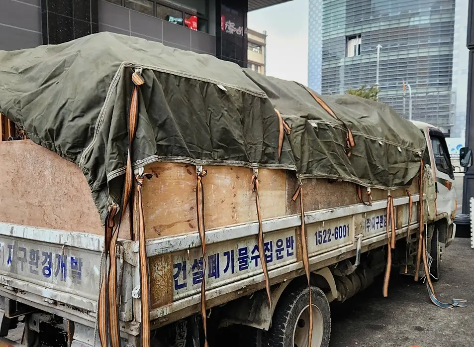남동구 특수청소 악취 탈취·방역 소독